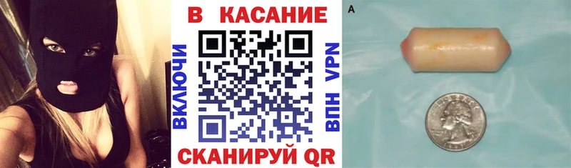 Купить закладку АМФ  A-PVP  Гашиш  МЕФ  COCAIN  Харовск