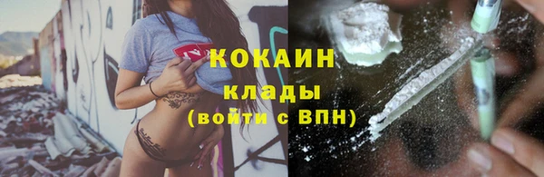 mix Сафоново