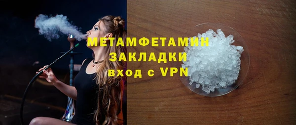 каннабис Семикаракорск