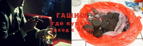 mix Сафоново