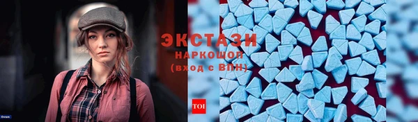 стаф Сатка