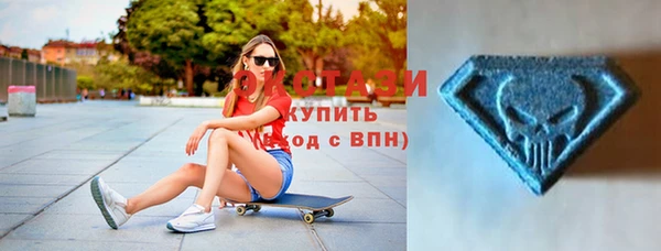 герыч Семёнов
