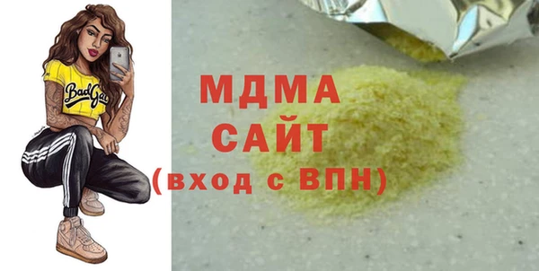 каннабис Семикаракорск