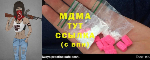 стаф Сатка