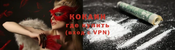 герыч Семёнов