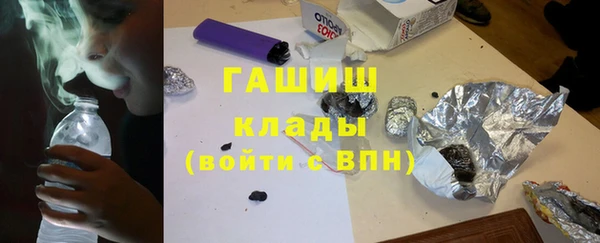 каннабис Семикаракорск