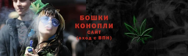 герыч Семёнов