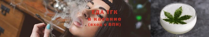 кристаллы Саяногорск