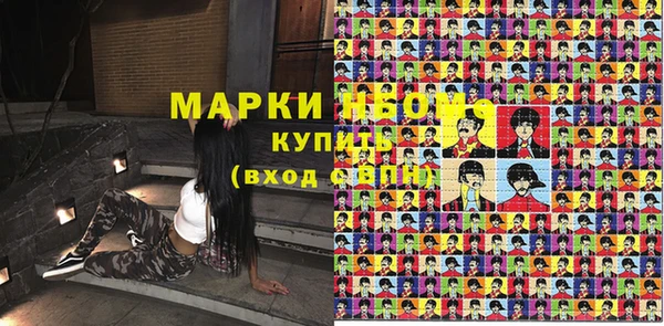 герыч Семёнов