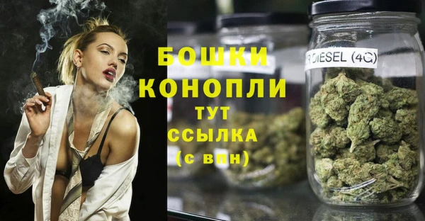 каннабис Семикаракорск