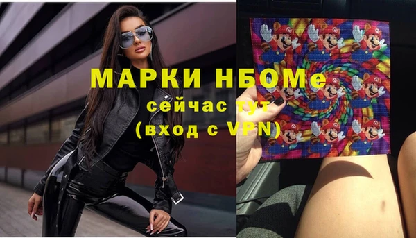 каннабис Семикаракорск
