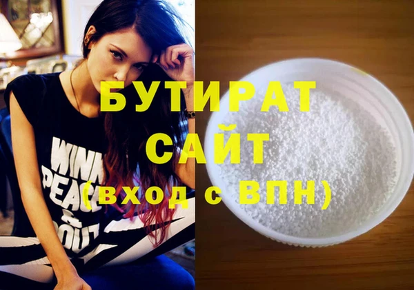 mix Сафоново