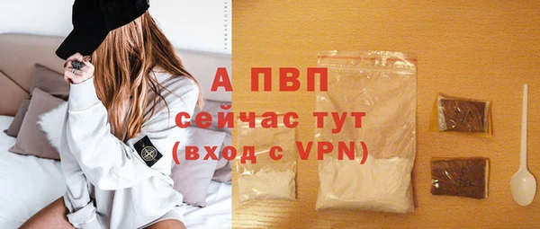 mix Сафоново