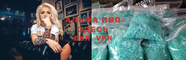 mix Сафоново