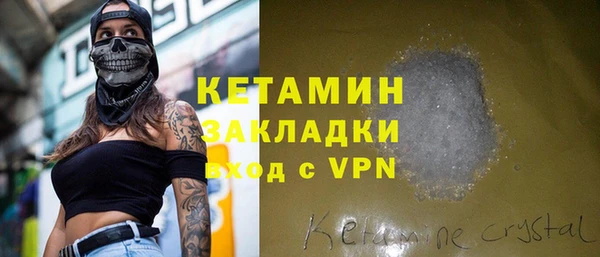 стаф Сатка